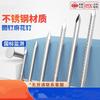 304 Stainless Steel Round Nails for Wood and Concrete