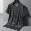 Men's Plus Size Quick-Dry Bamboo T-shirt, M-8XL, Summer 2025, Round Neck, Ice Silk, Short Sleeve