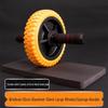 JINGGENG Automatic Rebound Ab Roller