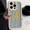 Striped Lemon Slice Phone Case For IPhone 17 13 16 Pro 15 11 12 14 Pro Max 15 Plus Air Shockproof Silicone Cover Coque Funda