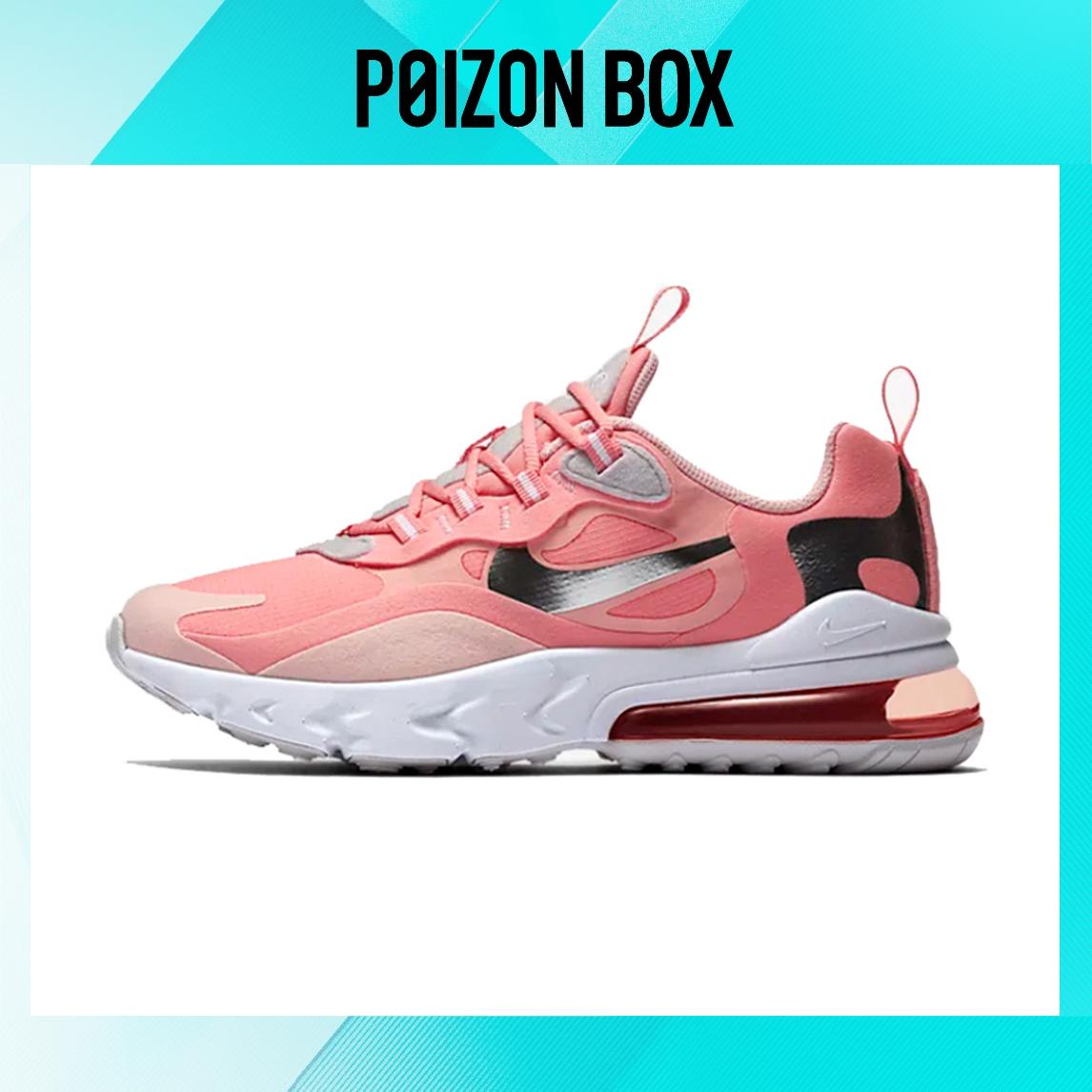 

кроссовки Nike Air Max 270 React GG Bleached Coral GS CQ5420-611