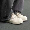 Scarpe da ginnastica estive nuove traspiranti con rialzo design di nicchia giapponese scarpe sportive per il tempo libero per l'allenamento morale