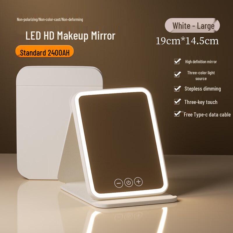 Portable LED Folding Makeup Mirror