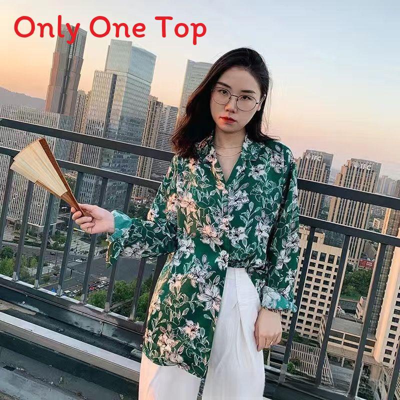 Vintage Spring Port Style Printed Shirt With Polyester Fabric For Casual Girls