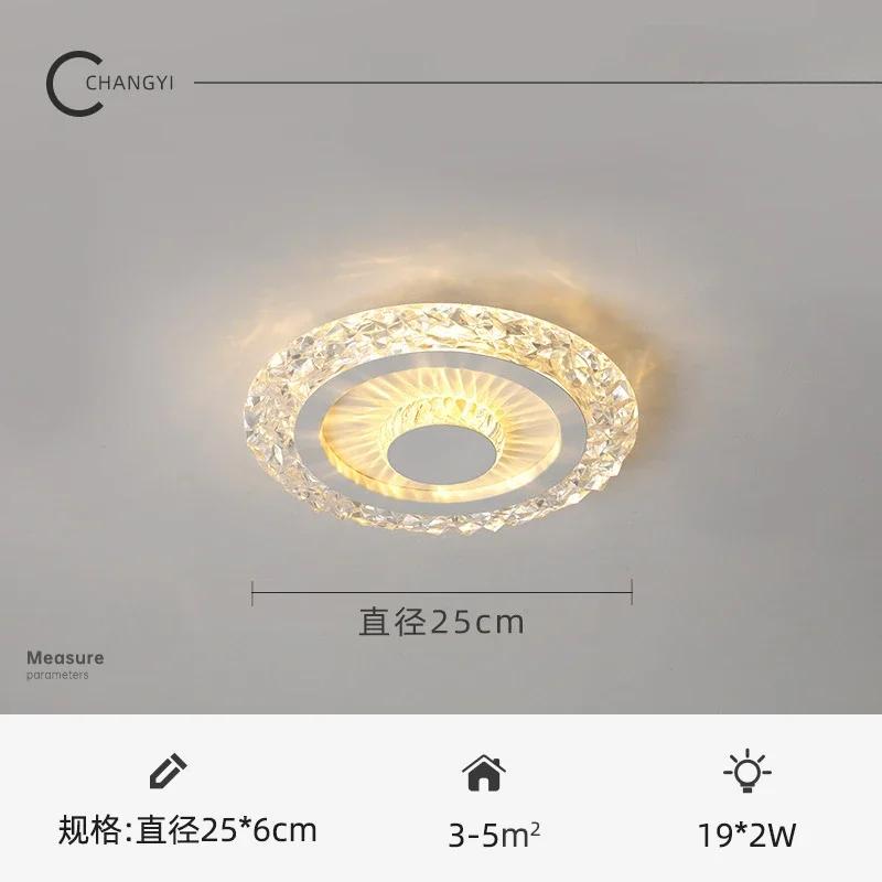 Nordic aisle corridor minimalist ceiling lamp creative light luxury staircase balcony attic bedroom lamps indoor lights