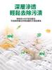 Stain-dissolving dry cleaning agent quickly removes stains, no washing required, collar cleaner for deep cleaning and shaving,