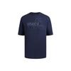 T-shirt Pullover Uni Manches Courtes Col Rond Lettres en Relief Hommes Hauts Bleu Marine 3DZTBC-ZJ3VZ-15BA