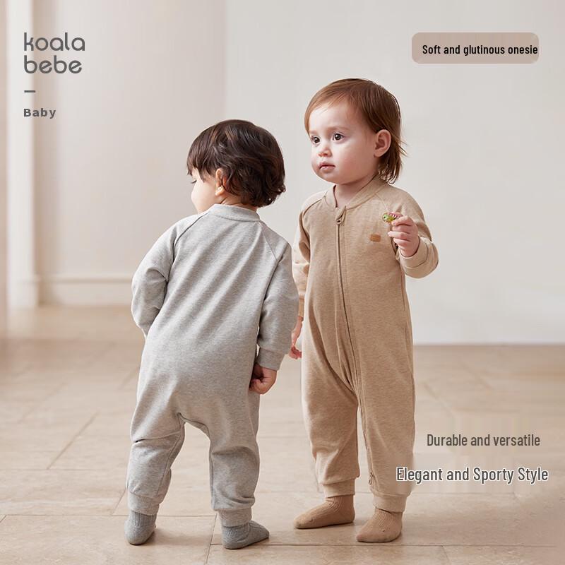 Koala Bibi Infant Soft Versatile Romper M