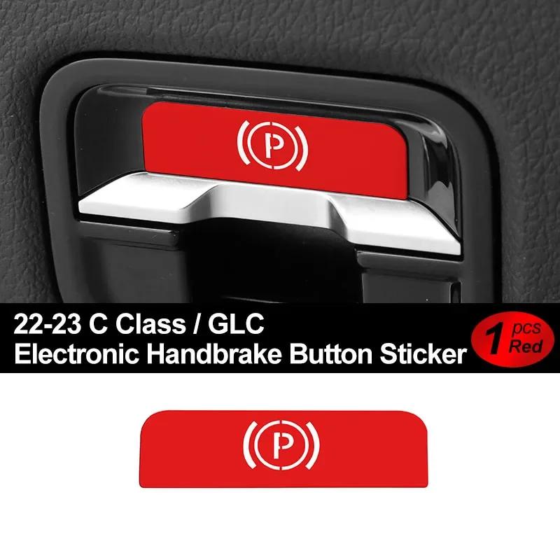 Engine Start Stop Headlight Switch Button Trim Cover for Mercedes Benz C Class W206 C200 C220 C260 C300  Car Accessories