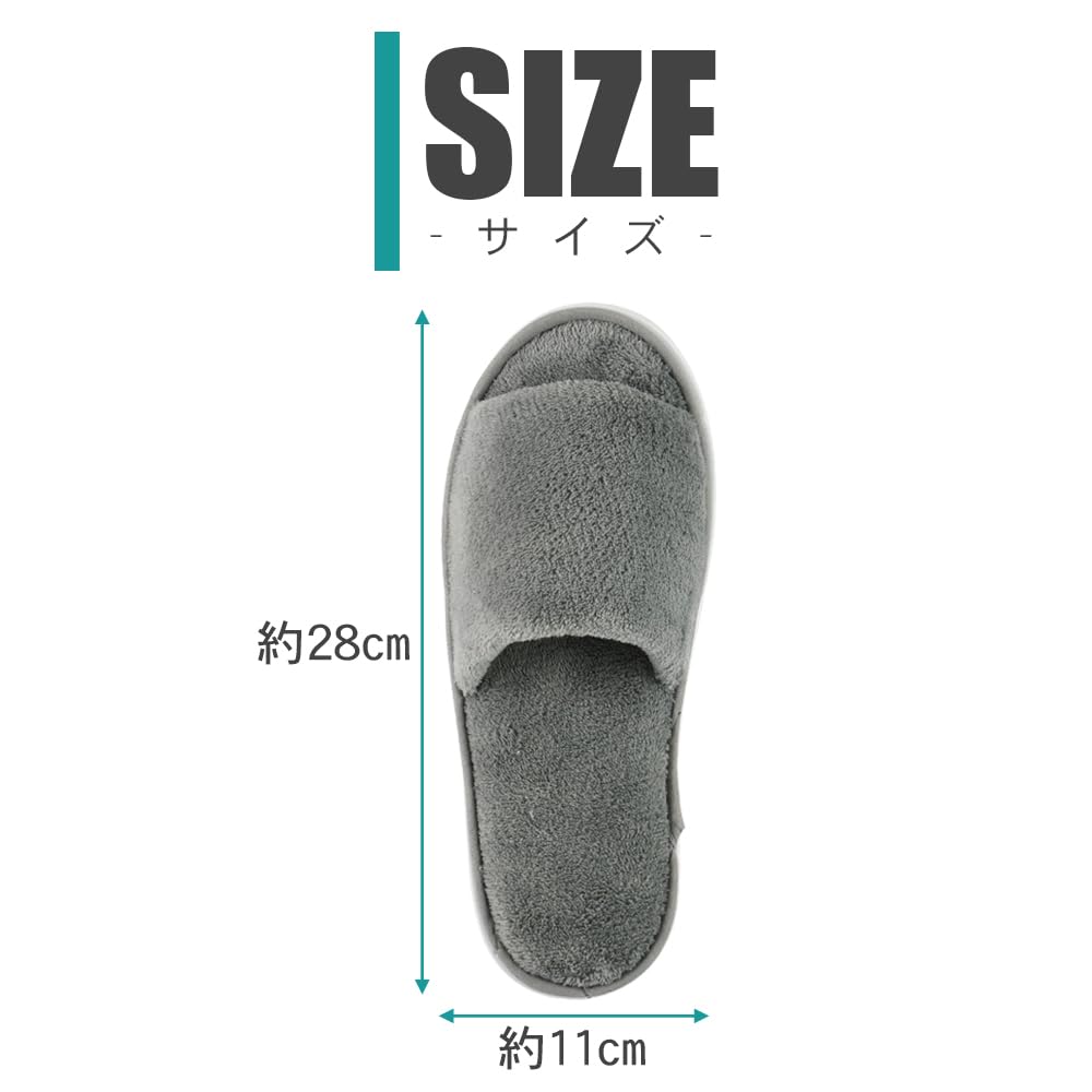 komariko Room Perfect for Indoor Ryokan or Business Gray Slippers, 10-Pair Set, Disposable, Fluffy, Unisex, Cushioned, Use, (Japanese Inn), Trips,