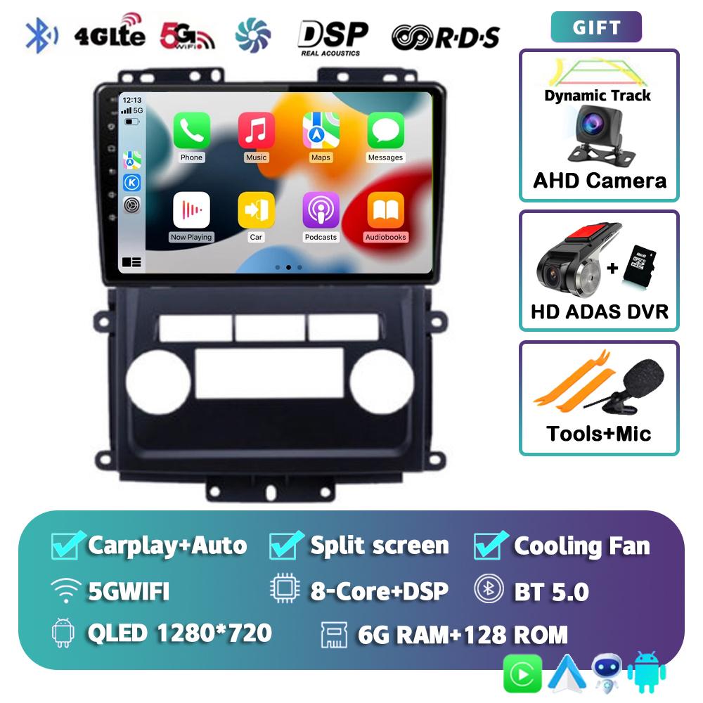 Android 14 Carplay Car Radio For Nissan Frontier 2009-2012 For Nissan Xterra 2 N50 2008-2015 Multimedia Player Navigation Stereo