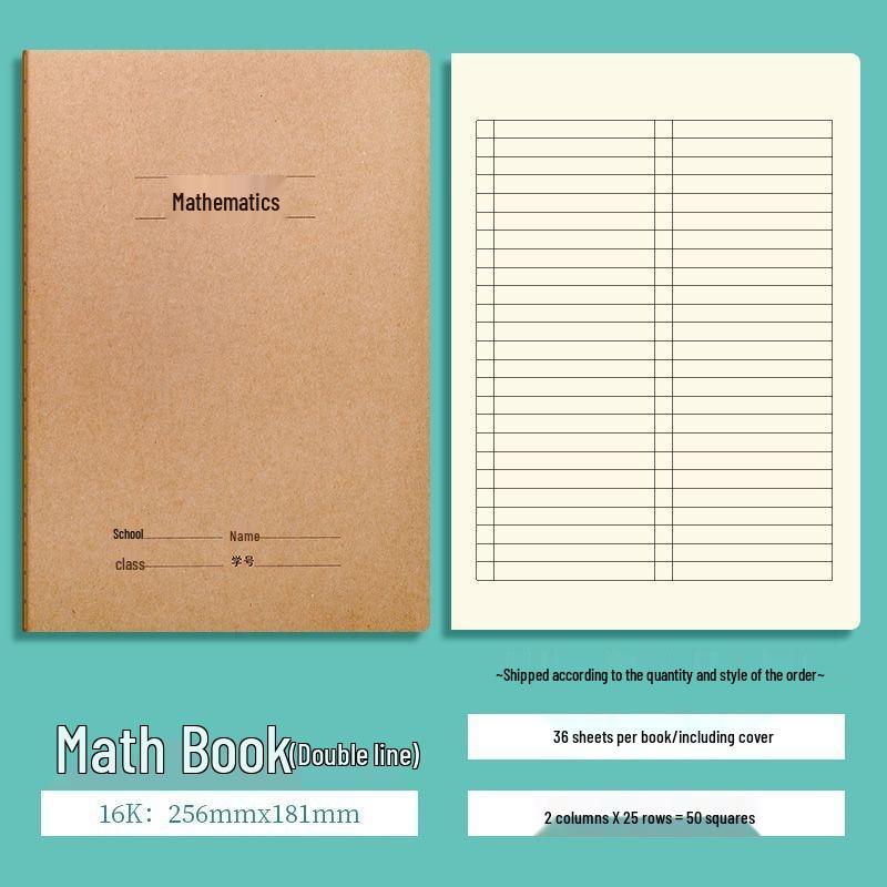 Thickened Saddle-Stitched Kraft Paper Workbook: Math & English Composition Notebook for Students (16K/32K)