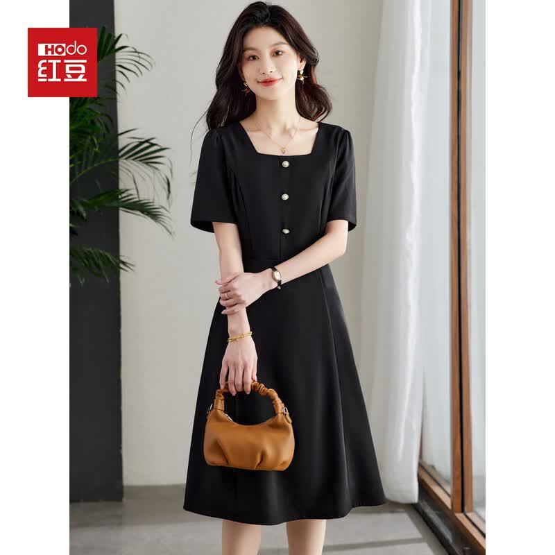 Hodo Women s Hepburn A-Line Summer Dress 2XL