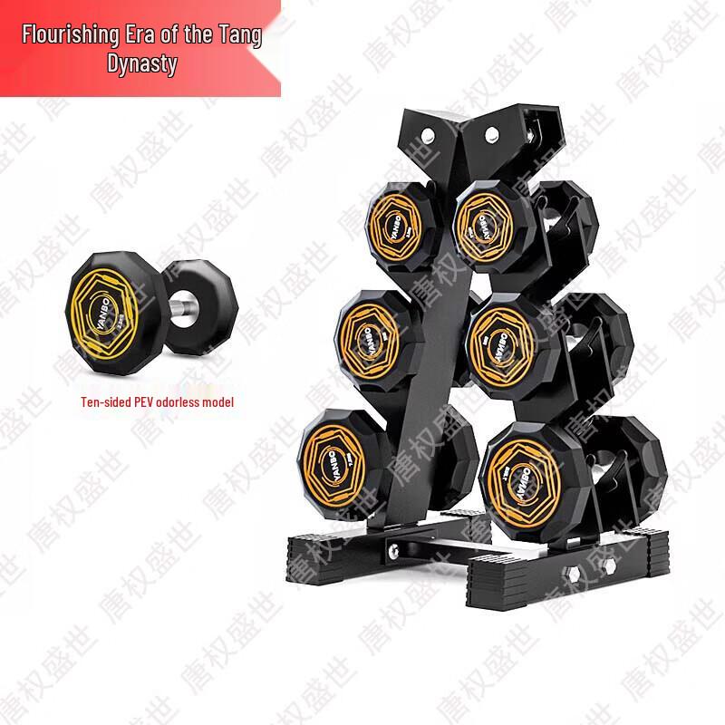Tangquan Solid Steel Fixed Dumbbell Set with Storage Rack