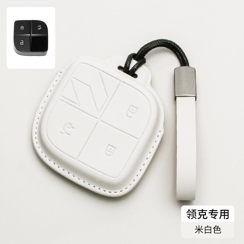 For Lynk & Co 08 01 02 03 05 06 09 Car Key Case Nappa Leather Remote Keychain Shell Protective Cover Key Protector Accessories