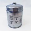 High quality Disel JAC T6 T8 Oil Filter Disel Filter For 2.0T 2.8T Models 1105010P3012