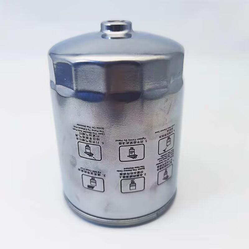 High quality Disel JAC T6 T8 Oil Filter Disel Filter For 2.0T 2.8T Models 1105010P3012