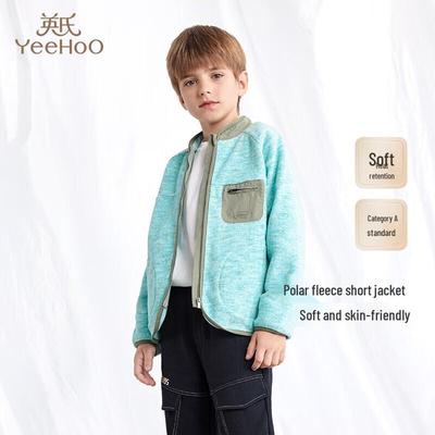 Warme Fleecejacke für Kinder