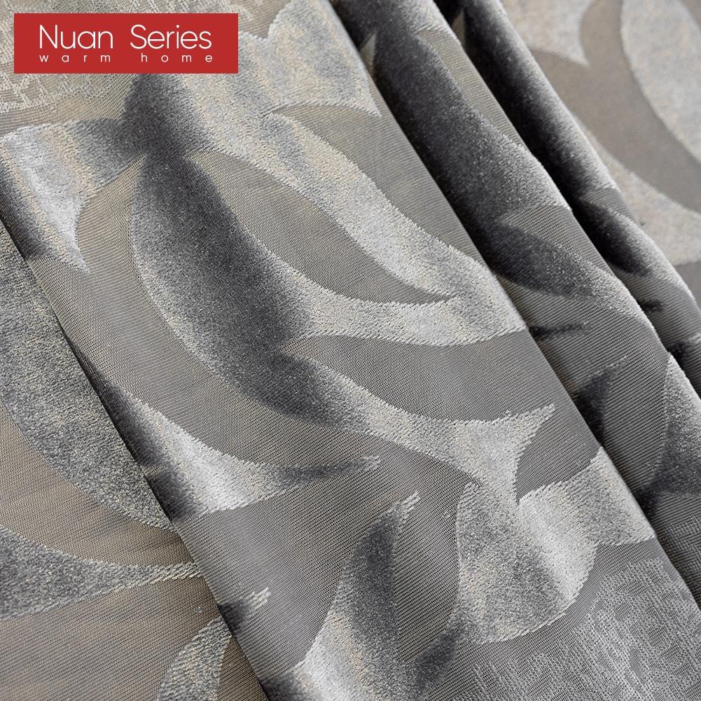 1PC Nuan Series Advanced European 40-70% Blackout Blue and Gray Jacquard Curtains for Living Room Bedroom Home Decor