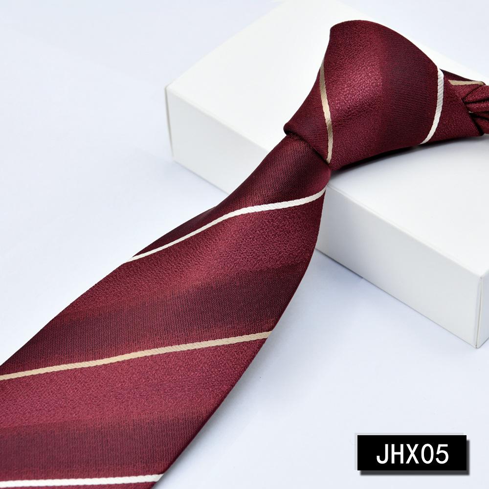 Men's Burgundy Striped Jacquard Formal Business Tie, 8cm Handmade Tie Decoration