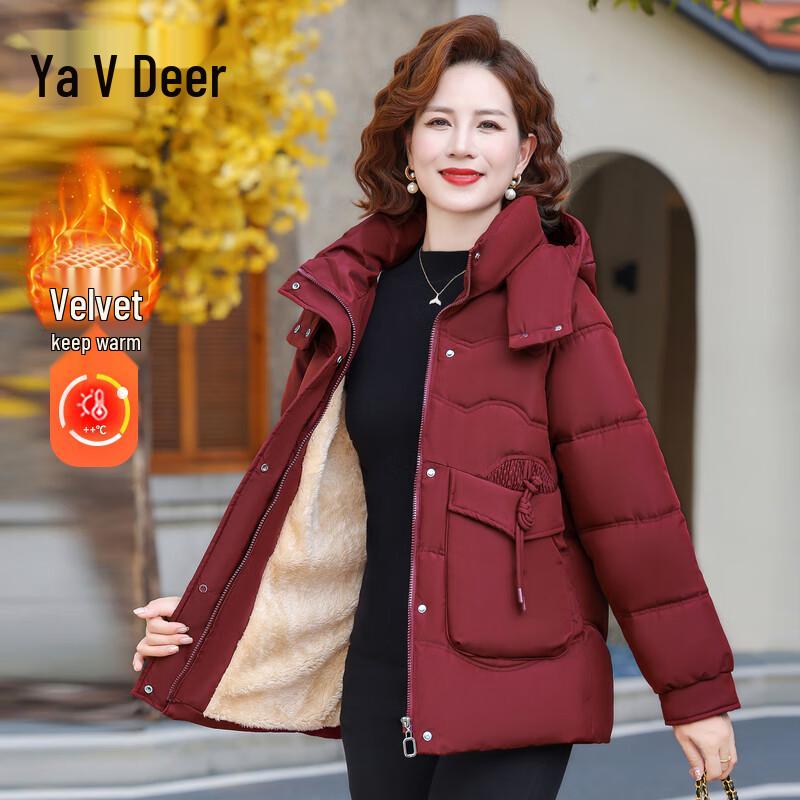 

Yalu Women s Fashion Casual Warm Winter Cotton Jacket 5XL