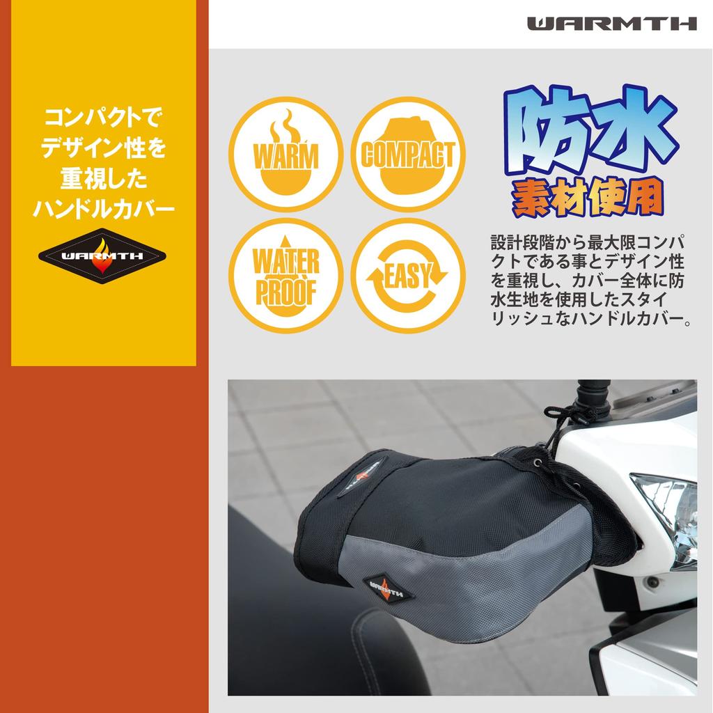 LEAD Kompaktowy Pokrowiec na Kierownicę, Biało-Czarny, KS-209A