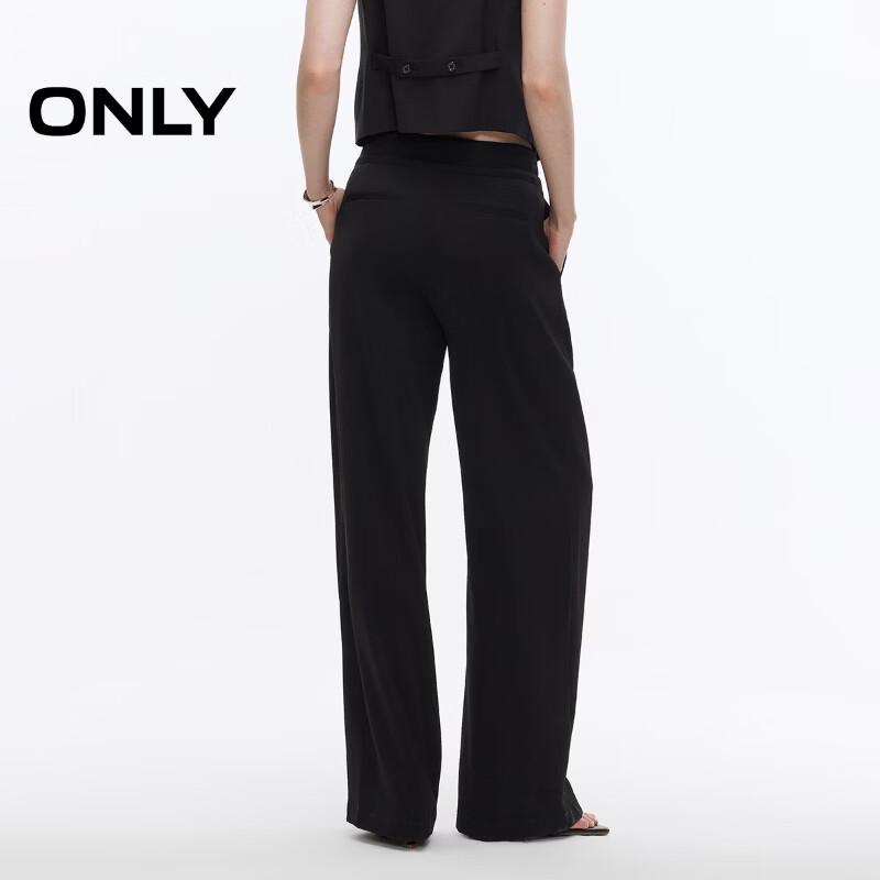Only Women's Relaxed High-Waist Straight-Leg Casual Pants