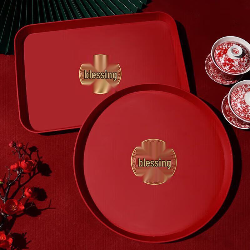 Abaoli Festive Red Round Serving Tray with  Fu  Character