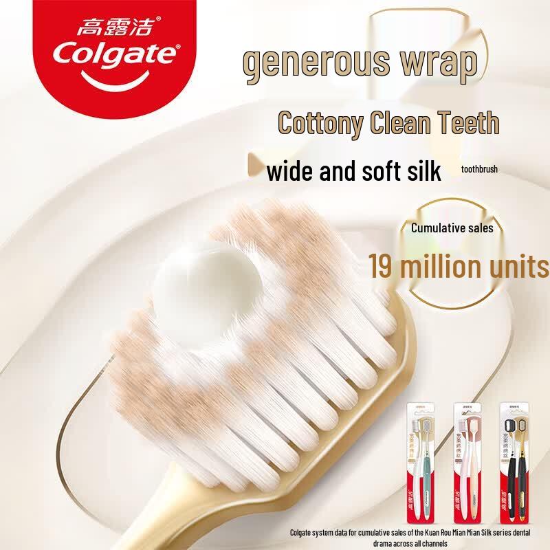 

Colgate Wide Head Soft Bristle Toothbrush 4-Pack