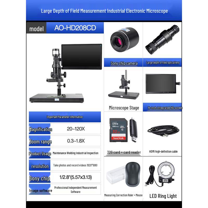 AOSVI HD Measuring Microscope for Electronics Repair