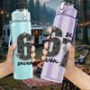 1PC Big 67 Number Retro Text Print 750ml Color Plastic Sports Water Bottle Leakproof Flip Straw Lid Suitable for Sports Office Home Use