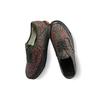 Vans Taka Hayashi x Style 43 LX Geo Camo - Jungle Green Unisex Sneakers VN0A7Q4YA6T