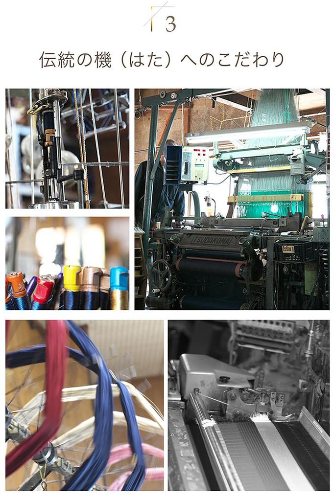 Vita Natur Luxury Brand Silk In A Premium Tie for Job Entrance Ceremonial and Day Stripe Men's Necktie, 100% [Made Japan]. Business, Hunting,