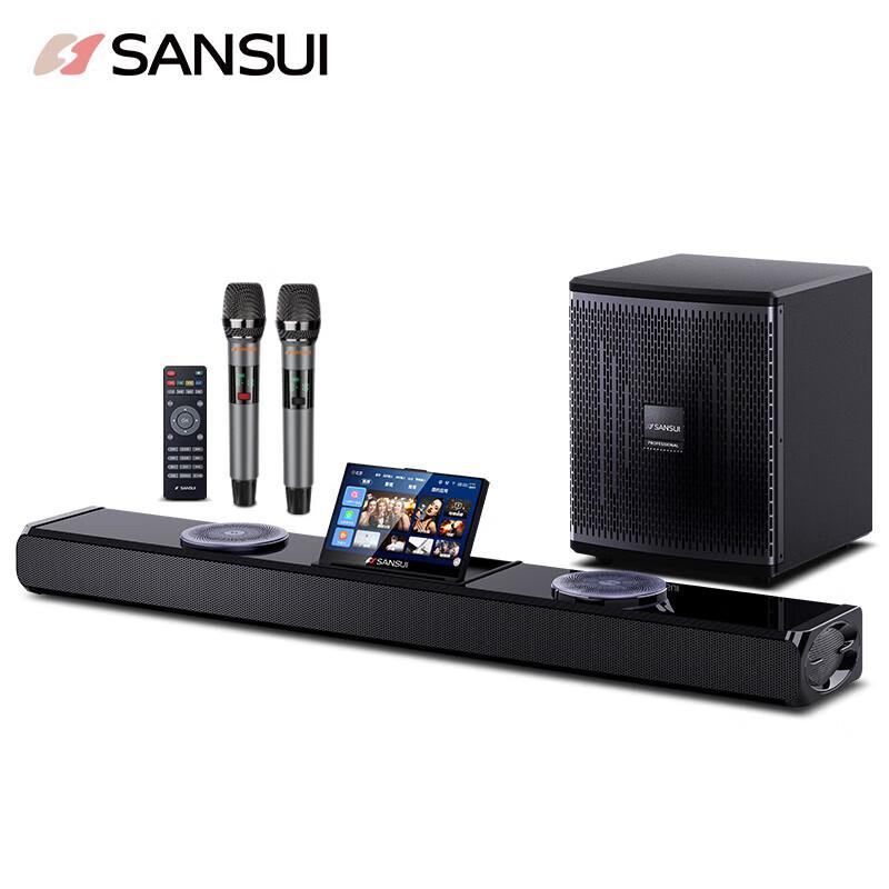 Shanshui DV-93H Home Karaoke Speaker System with Subwoofer