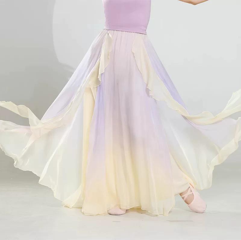 Women's Chinese Style Gradient Dance Dress, Flowy Chiffon Long Sleeve Performance Costume