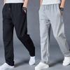 Pánské sportovní kalhoty plus size rovného volného střihu, ležérní kalhoty ke všemu, jaro a podzim