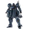 HiPlay Chief Continent 1/144 Super Dynamic Cavalry ZA-11 ZiClone [Blue Gray Ver.] Pre-Colored Plastic Model Kit