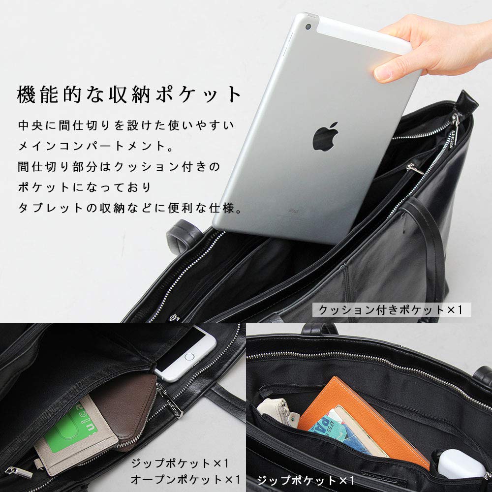 Men's Split Leather Business Tote Bag, Large Capacity, Compartment, A4 Size, with Studs, Lightweight, Casual, for Women