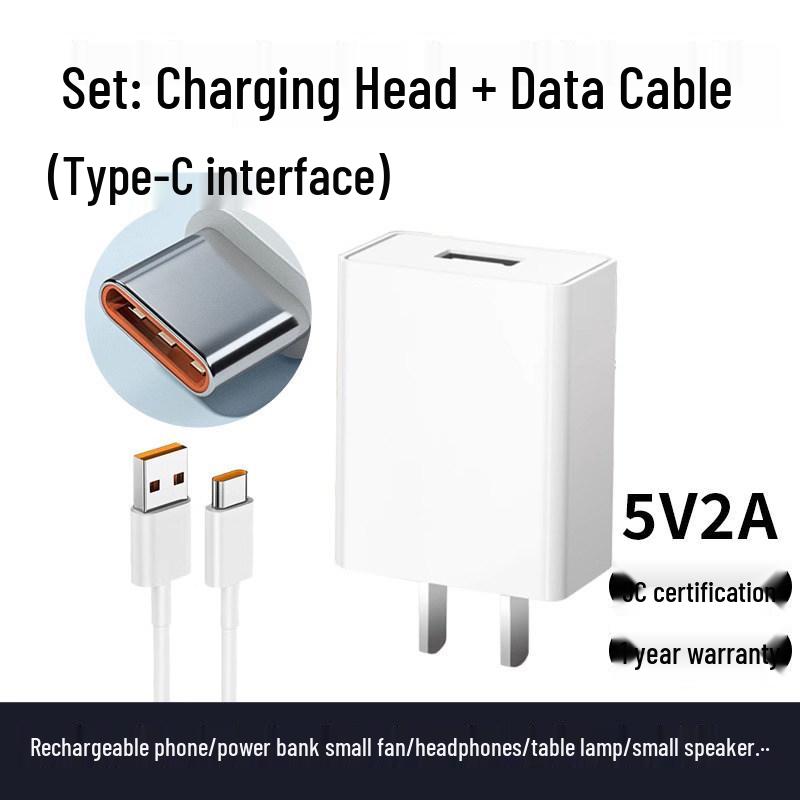 Universal 5V2A/5V1A Type-C Fast Charger for Android Devices