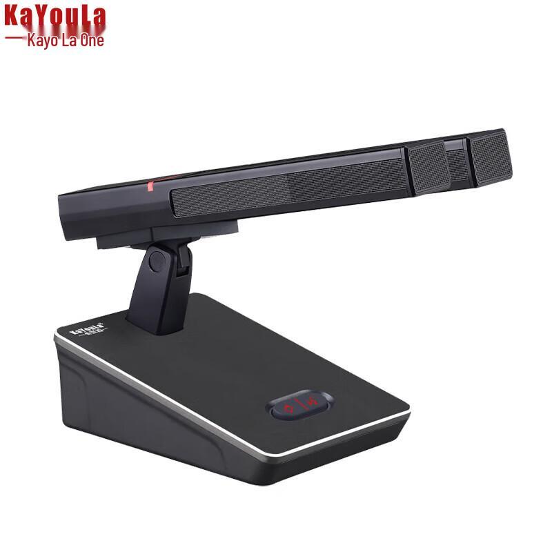 KaYouLa KYL-5100 Series Wired Gooseneck Conference Microphone (CN Version)