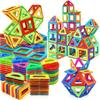 Children's Magnetic Building Blocks Toys, Large Size Stem Learning Construction Set, Birthday Gift In Random Color