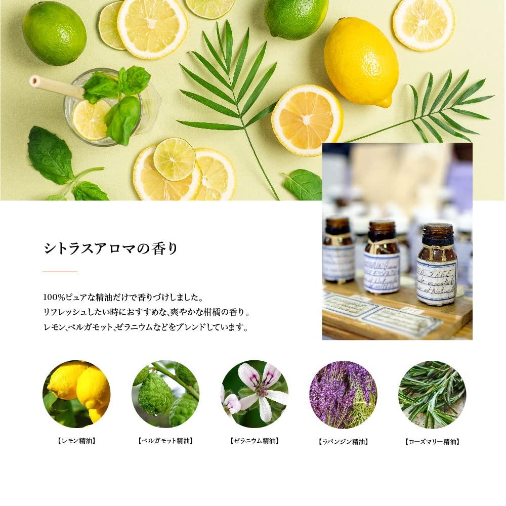 Șampon AROMAKIFI 480mL Hidratare Strălucire Aromă Citrică Parfum