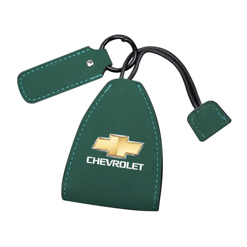 Suede Leather Car Smart Key Case Cover Keychain Shell Holder Protector Accessory For Chevrolet Spark Captiva Cruze Tracker Epica