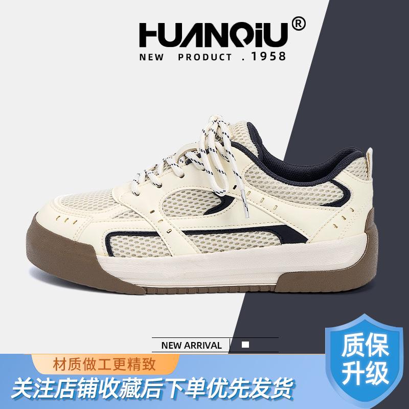 Global retro Hong Kong style mesh versatile board shoes for women ZHQ-XA506 summer new thick-soled heightening little white shoes for women