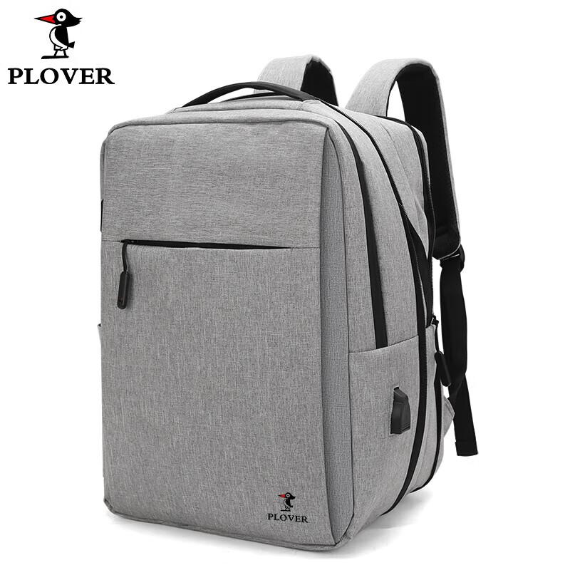 PLOVER GDXXB065 Expandable Laptop Backpack