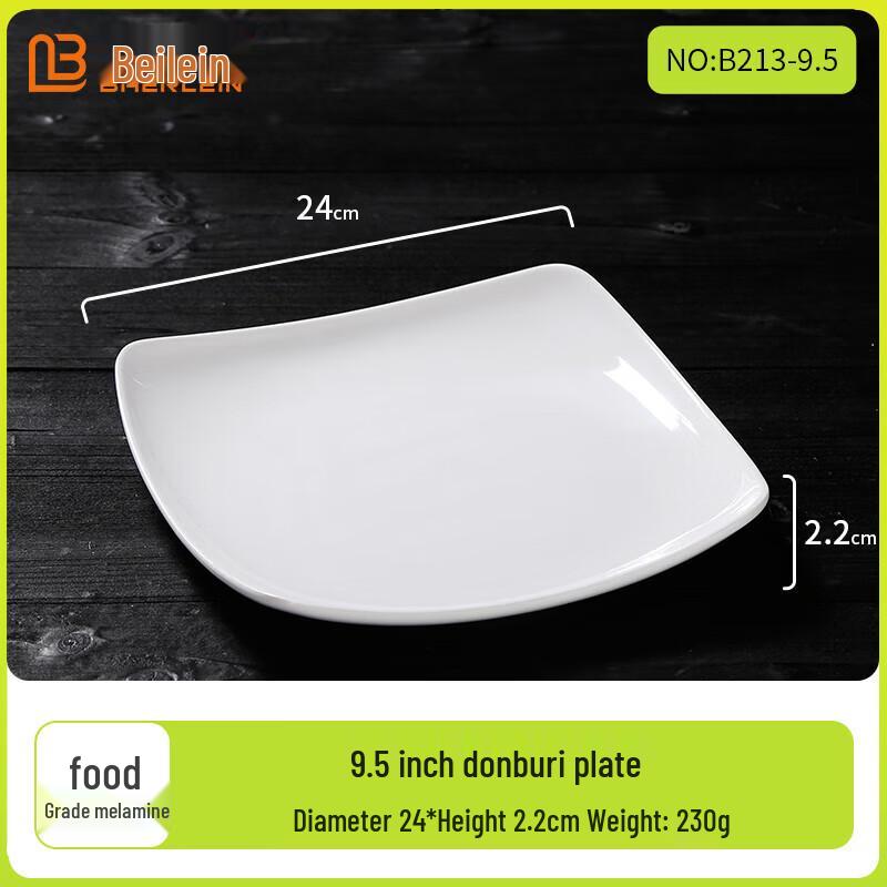 Bailaien A5 Food Grade White Melamine Dining Plate