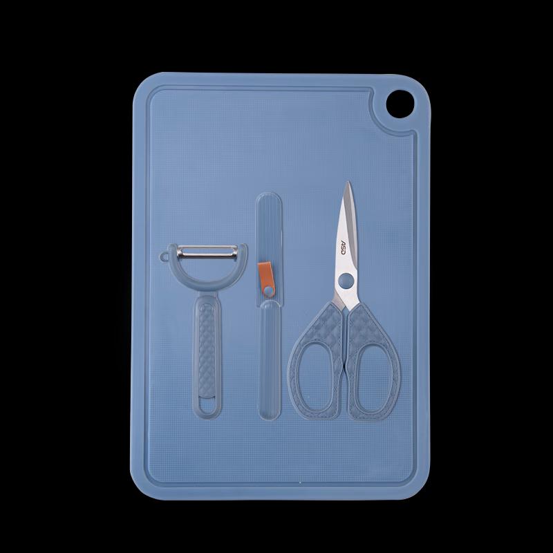 ASD Colorful Kitchen Tool Set