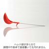 Oaks Uchicook Colander Ladle, No Need for a Slotted Ladle, Red, Made in Japan, UCS9R