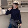 2025 Kids' Stylish Slim-Fit German Velvet Semi-High Neck Base Layer