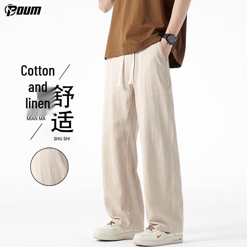 

POUM Men s Loose Fit Cotton Straight-Leg Drawstring Pants M